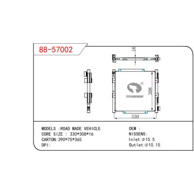 适用于HINO ROAD MADE VEHICLE