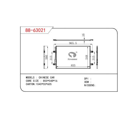 适用于CHINESE CAR CHINESE CAR