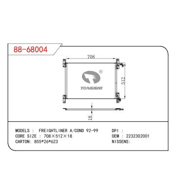 适用于NORTH AMERICA FREIGHTLINER A/COND OEM:2232302001