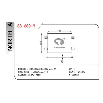 适用于NORTH AMERICA 386/387/388/389 ALL W OEM:F316043