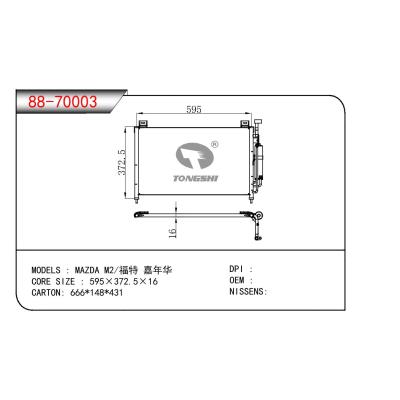 适用于HYUNDAI MAZDA M2/FORD FIESTA 嘉年华