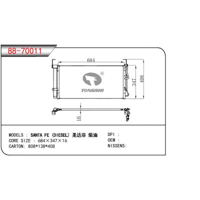 适用于HYUNDAI SANTA FE 圣达非 (DIESEL) 柴油