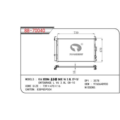 适用于HYUNDAI KIA SEDONA 圣多娜 BASE V6 3.8L 07-10/ENTOURAGE L V6 3.8L 08-10 OEM:976064D900