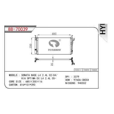 适用于HYUNDAI SONATA BASE L4 2.4L 02-04/KIA OPTIMA EX L4 2.4L 05- OEM:97606-38004/9760638004