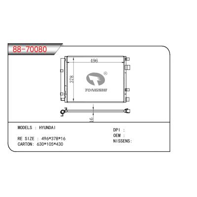 适用于HYUNDAI HYUNDAI