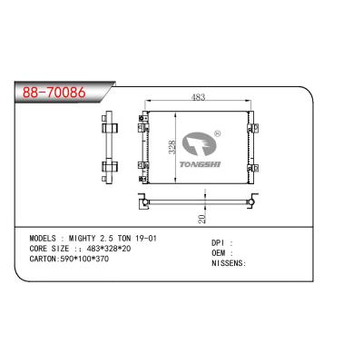 适用于HYUNDAI MIGHTY 2.5 TON