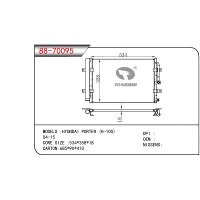 适用于HYUNDAI HYUNDAI PORTEB (H-101)