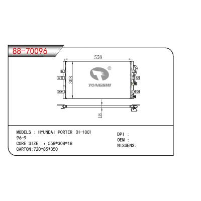 适用于HYUNDAI HYUNDAI PORTEB (H-102)