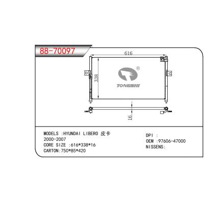 适用于HYUNDAI HYUNDAI LIBERO 皮卡 OEM:97604-47000/9760647000