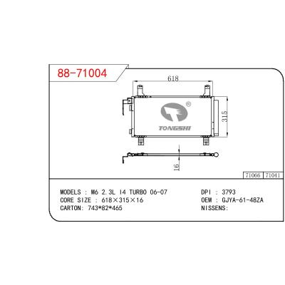 适用于MAZDA M6 2.3L I4 TURBO 06-07 OEM:GJYA-61-48ZA/GJYA6148ZA
