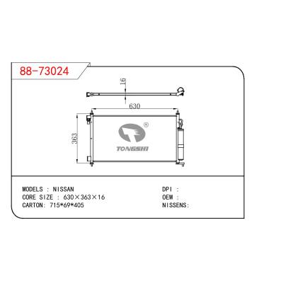 适用于NISSAN NISSAN