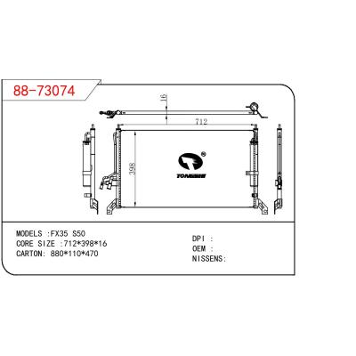 适用于NISSAN FX35 S50