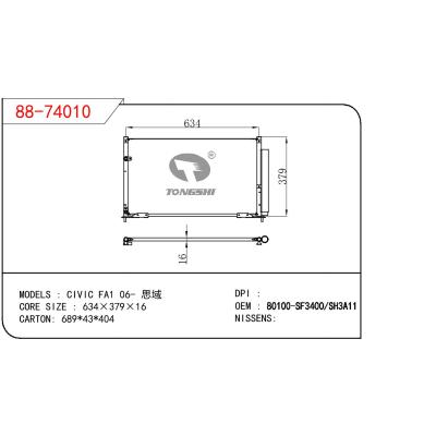 适用于HONDA CIVIC FA1 思域 OEM:80100-SF3400/80100-SH3A11/80110-SNN-A41/80100SF3400/80100SH3A11/80110SNNA41