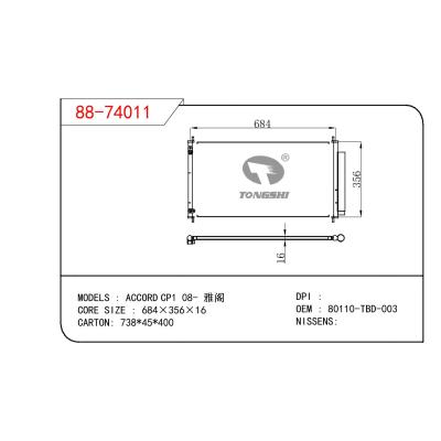 适用于HONDA ACCORD CP1 雅阁 OEM:80110-TBD-003/80110TBD003/8011-TBD-003/8011TBD003