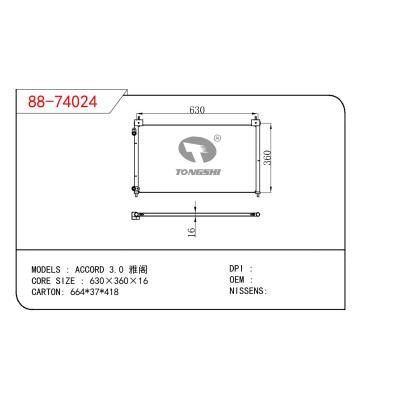 适用于HONDA ACCORD 3.0雅阁