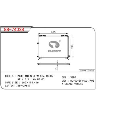 适用于HONDA PILOT 领航员 LX V6 3.5L 03-08/MR-V 3.5I V6 03-05 OEM:80100-S9V-A01/80100-S9V-A02/80100S9VA01/80100S9VA02