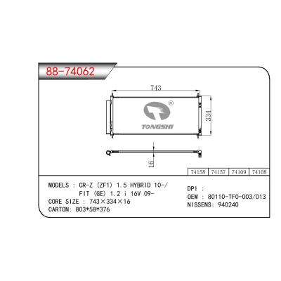 适用于HONDA CR-Z(ZF1) 1.5 HYBRID 10-/FIT (GE) 1.2 I 16V 09- OEM:80110-TF0-003/80110-TF0-013/80110TF0003/80110TF0013