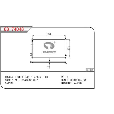 适用于HONDA CITY (GD) 1.3/1.5 I 03- OEM:80110-SELT01/80110SELT01