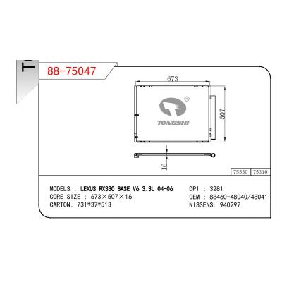 适用于TOYOTA LEXUS RX330 BASE V6 3.3L OEM:88460-48040/88460-48041/884600E010/8846048040/8846048041