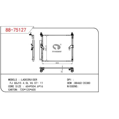 适用于丰田 GT86 2.0 12- 冷凝器