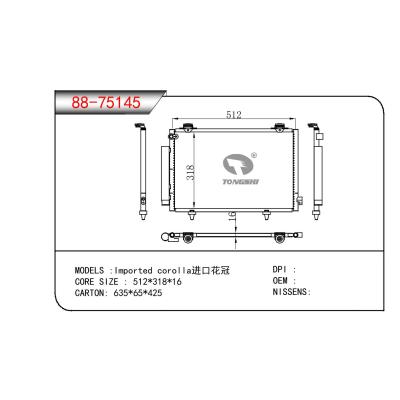 适用于TOYOTA Imported corolla进口花冠