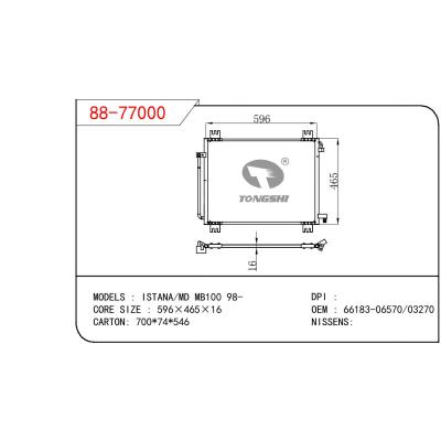 适用于BENZ ISTANA/MD MB100 OEM:66183-06570/66183-03270/6618306570/6618303270