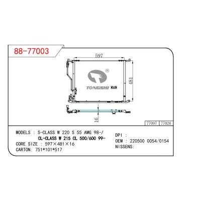 适用于BENZ S-CLASS W 220 S 55 AMG 98-/CL-CLASS W 215 CL 500/600 99- OEM:220 500 00 54/220 500 01 54/2205000054/2205000154