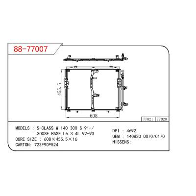 适用于BENZ S-CLASS W 140 300 S 91-/300SE BASE L6 3.4L 92-93 OEM:140 830 00 70/140 830 01 70/1408300070/1408300170