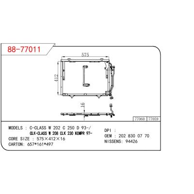 适用于BENZ C-CLASS W 202 C 250 D 93-/CLK-CLASS W 208 CLK 230 KOMPR 97- OEM:202 830 07 70/2028300770/A2028301070