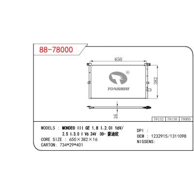 适用于FORD MONDEO III GE 1.8 I 2.0I 16V/2.5 I 3.0 I V6 24V 00- 蒙迪欧 OEM:1232915/1311098