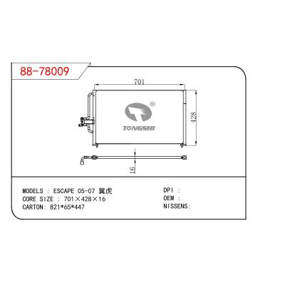 适用于FORD ESCAPE 翼虎 OEM:6L8Z19712AA