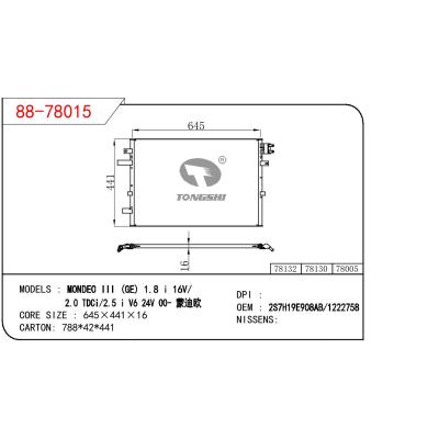 适用于FORD MONDEO III (GE) 1.8I 16V/2.0 TDCI/2.5 I V6 24V 00- 蒙迪欧 OEM:2S7H19E908AB/1222758/4S7119E908AA