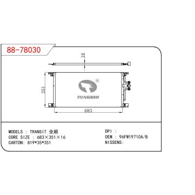 适用于FORD TRANSIT 全顺 OEM:96FW19710A/96FW19710B