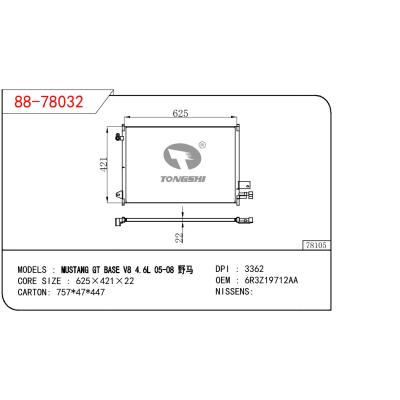 适用于FORD MUSTANG GT BASE V8 4.6L 05-08 野马 OEM:6R3Z19712AA