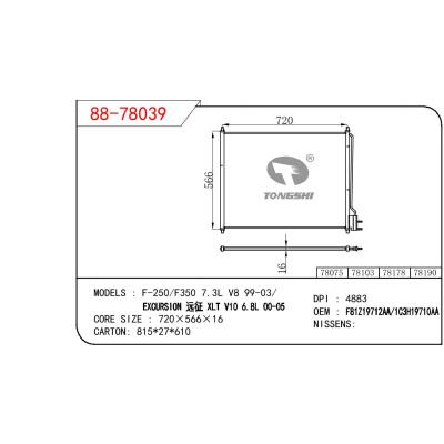 适用于FORD F-250/F350 7.3L V8 99-03/EXCURSION 远征 XLT V10 6.8L 00-05 OEM:F81Z19712AA/1C3H19710AA/6C3Z19712AA