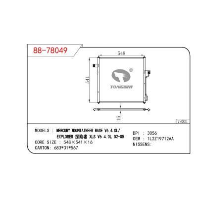 适用于FORD MERCURY MOUNTAINEER BASE V6 4.0L/EXPLORER 探险者 XLS V6 4.0L 02-05 OEM:1L2Z19712AA