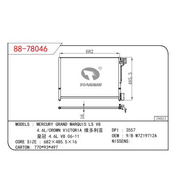 适用于FORD MERCURY GRAND MARQUIS LS V8 4.6L/CROWN VICTORIA 维多利亚 OEM:9/B W7Z19712A