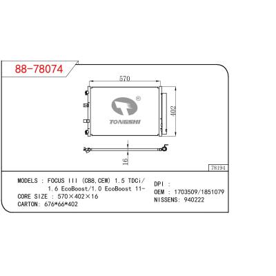 适用于FORD FOCUS III (CB8/CEW) 1.5 TDI/1.6 ECOBOOST/1.0 ECOBOOST 11- OEM:1703509/1851079