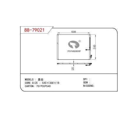 适用于GM DODGE 基业