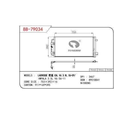 适用于GM DODGE LACROSSE 君越 CXL V6 3.8L 06-09/IMPALA 3.5L V6 06-11 OEM:89018841