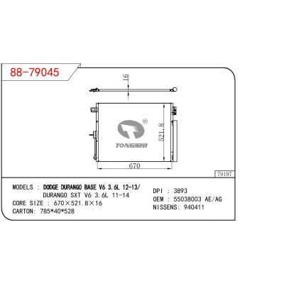 适用于GM DODGE DODGE DURANGO BASE V6 3.6L 12-13/DURANGO SXT V6 3.6L 11-14 OEM:55038003 AE/55038003 AG/55038003AE/55038003AG