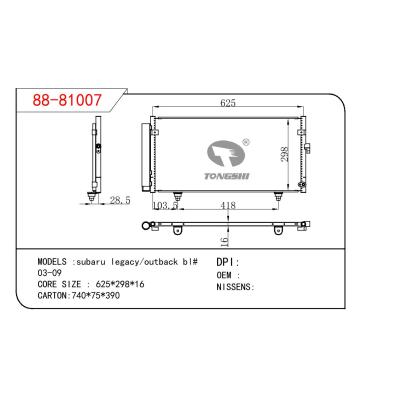 适用于SUBARU SUBARU LEGACY/OUTBACK BI#