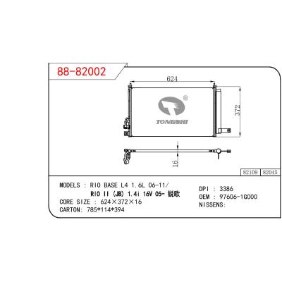 适用于KIA RIO BASE L4 1.6L 06-11/RIO II (JB) 1.4I 16V 05- 锐欧 OEM:97606-1G000/976061G000