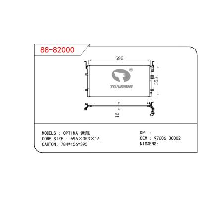 适用于KIA KIA OPTIMA 起亚 远舰 OEM:97606-3C002/976063C002