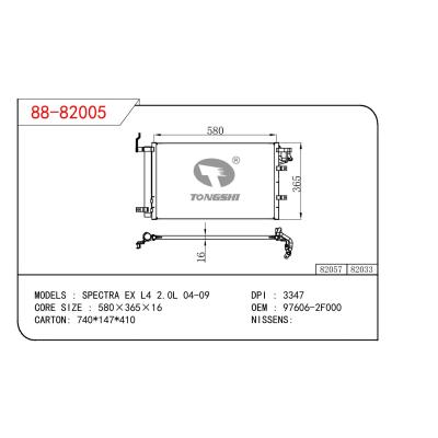 适用于KIA KIA SPECTRA EX L4 2.0L 04-09 OEM:97606-2F000/976062F000