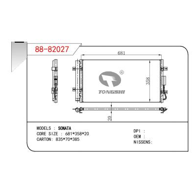 适用于起亚索纳塔冷凝器