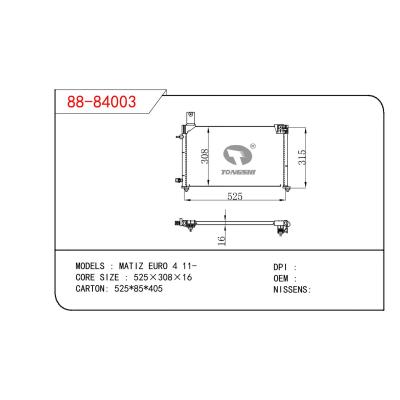 适用于DAEWOO MATIZ EURO 4 OEM:96990295