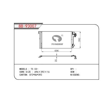 适用于VOLKSWAGEN T5