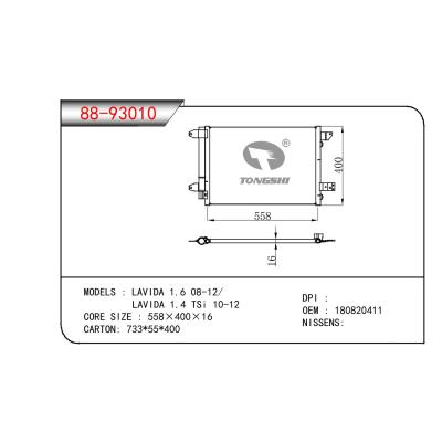 适用于VOLKSWAGEN LAVIDA 1.6 08-12/LAVIDA 1.4 TSI 10-12 OEM:180820411