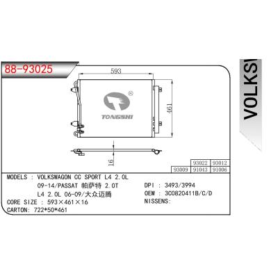 适用于VOLKSWAGEN VOLKSWAGON CC SPORT L4 2.0L 09-14/PASSAT 帕萨特 2.0T L4 2.0L 06-09/大众迈腾 OEM:3C0820411B/3C0820411C/3C0820411D